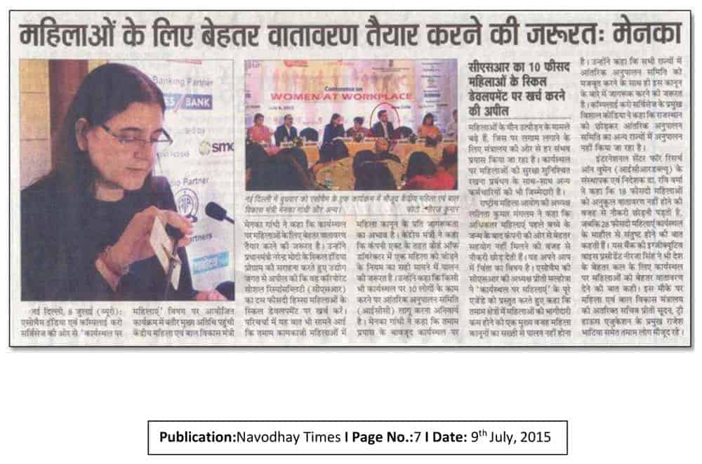 Complykaro-Media-Coverage-Highlights-2015