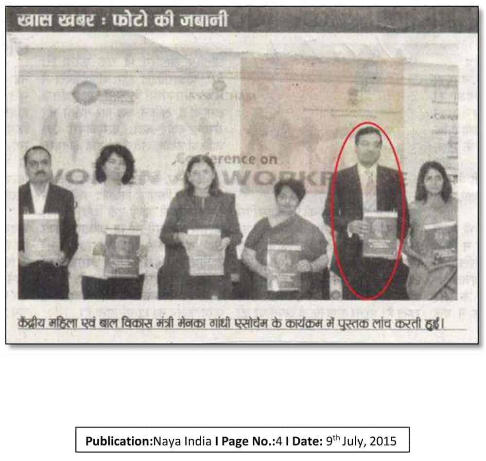 Complykaro-Media-Coverage-Highlights-2015